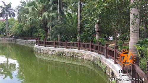 眾輝建材水泥仿木欄桿 為何成為新農(nóng)村園林建設(shè)的“標(biāo)配”之選？