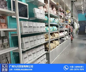 伶俐飾品店貨架廠 價格實惠、品質可靠的五金產品研發(fā)專家