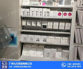 開封諾米貨架與九川貨架五金產品研發(fā)及價格分析