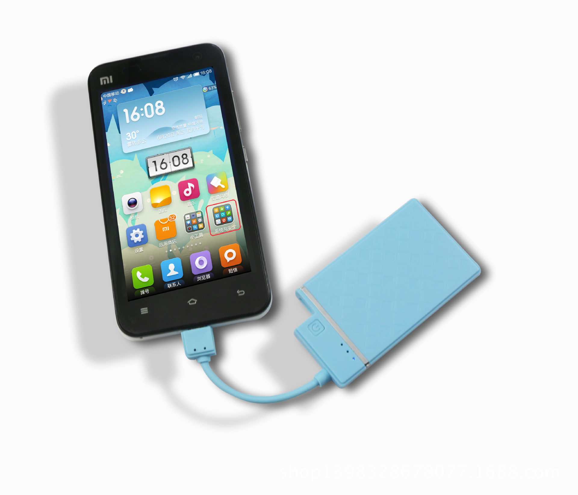 新品上市 獨(dú)家私模 專利移動(dòng)電源 小鎖手機(jī)充電寶 電子產(chǎn)品首選 圖片_高清大圖 